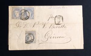 MONDIALI 1856/1872 - Tre lettere ... 