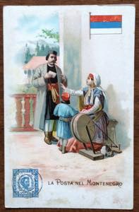 CARTOLINE  - Una trentina di ... 