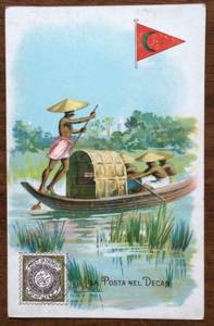 CARTOLINE  - Una trentina di ... 