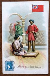 CARTOLINE  - Una trentina di ... 