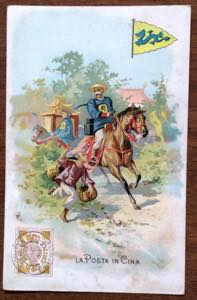 CARTOLINE  - Una trentina di ... 