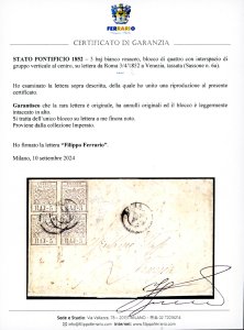 1852 - 5 baj bianco rosaceo (6a), ... 