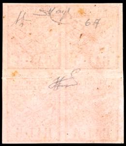 2859 - 5 baj rosa carminio (6A), ... 