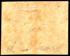 1852 - 1 scudo rosa carminio (11), ... 