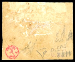 1852 - 1 scudo rosa carminio (11), ... 