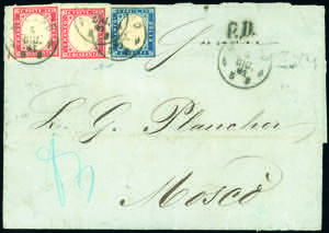 1861 - 40 cent. rosso vermiglio, due ... 