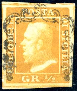 1859 - 1/2 grano giallo brunastro, I tavola, ... 