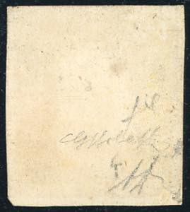 1859 - 1/2 grano arancio ... 