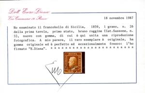 1859 - 1 grano bruno ruggine, I ... 