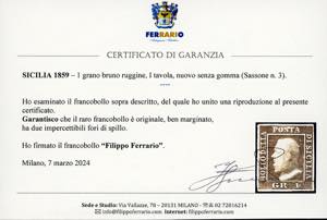 1859 - 1 grano bruno ruggine, I ... 