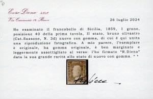 1859 - 1 grano bruno olivastro, I ... 