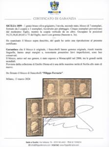 1859 - 1 grano bruno oliva ... 