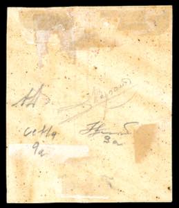 1859 - 5 grana carminio, I tavola ... 