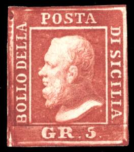 1859 - 5 grana rosso sangue, I tavola, pos. ... 