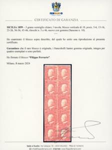 1959 - 5 grana vermiglio chiaro, I ... 