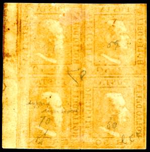 1859 - 50 grana lacca bruno (14), ... 