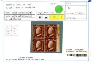 1859 - 50 grana lacca bruno (14), ... 