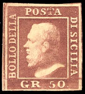 1859 - 50 grana lacca bruno (14), gomma ... 