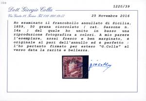 1859 - 50 grana cioccolato (14a), ... 