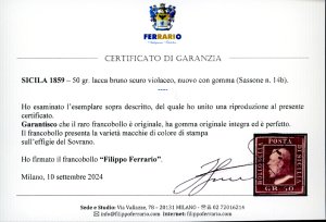 1859 - 50 grana lacca bruno scuro ... 