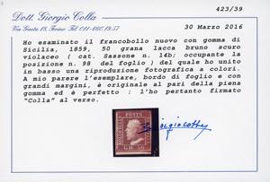 1859 - 50 grana lacca bruno scuro ... 