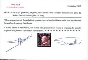 1859 - 50 grana lacca bruno scuro ... 