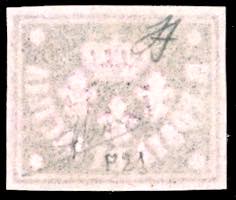 1858 - Saggio Barone, nero su ... 