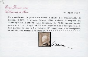 1858 - 1/2 grano bistro oliva ... 