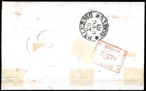 CANICATTI, ovale punti R1 - 10 ... 