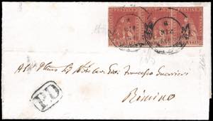 1859 - 1 crazia carminio, II emissione (12), ... 
