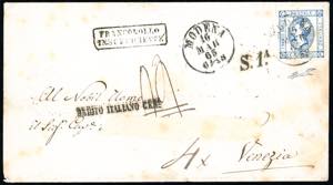1863 - 15 cent. Litografico, I tipo (12), ... 