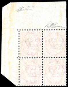 1863 - 40 cent. De La Rue, ... 