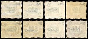 1878 - Servizio soprastampati, ... 