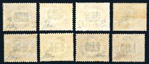 1878 - Servizio Soprastampati, ... 