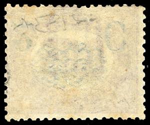 1878 - 2 cent. su 0,05 lire ... 