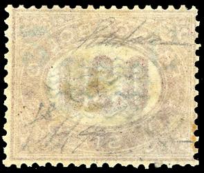 1878 - 2 cent. su 0,20 lire ... 