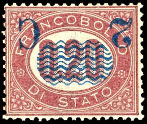 1878 - 2 cent. su 0,20 lire Servizio ... 