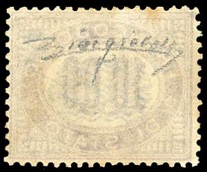 1878 - 2 cent. su 10 lire Servizio ... 