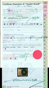 1889 - 5 cent. Stemma fondo pieno ... 