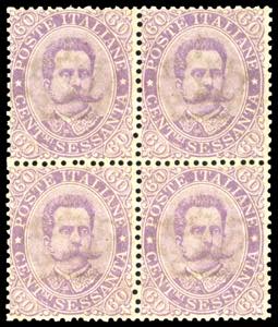 1889 - 60 cent. Umberto I (47), buona ... 