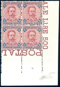 1891 - 5 lire carminio e azzurro (64), ben ... 