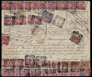 1900 - 5 lire carminio e azzurro, Umberto I, ... 