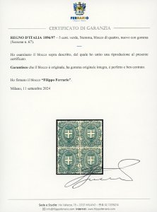 1896/97 - Stemma, serie completa ... 