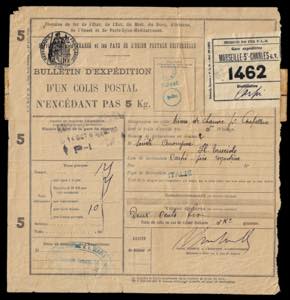 1919 - 10 lire, blocco di sei, 5 ... 