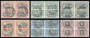 1923 - Manzoni, serie completa (151/156), ... 