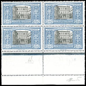 1923 - 1 lira Manzoni, doppia dentellatura ... 