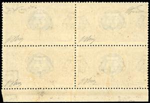 1923 - 5 lire Manzoni (156), ... 