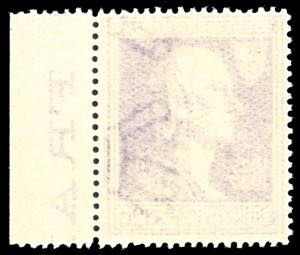 1927 - 20 cent. Volta violetto, ... 