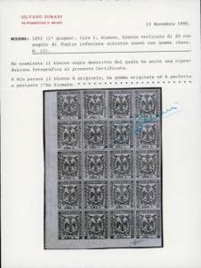 1853 - 1 lira bianco (11), blocco ... 