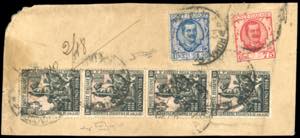 1928 - 10 lire Emanuele Filiberto, striscia ... 